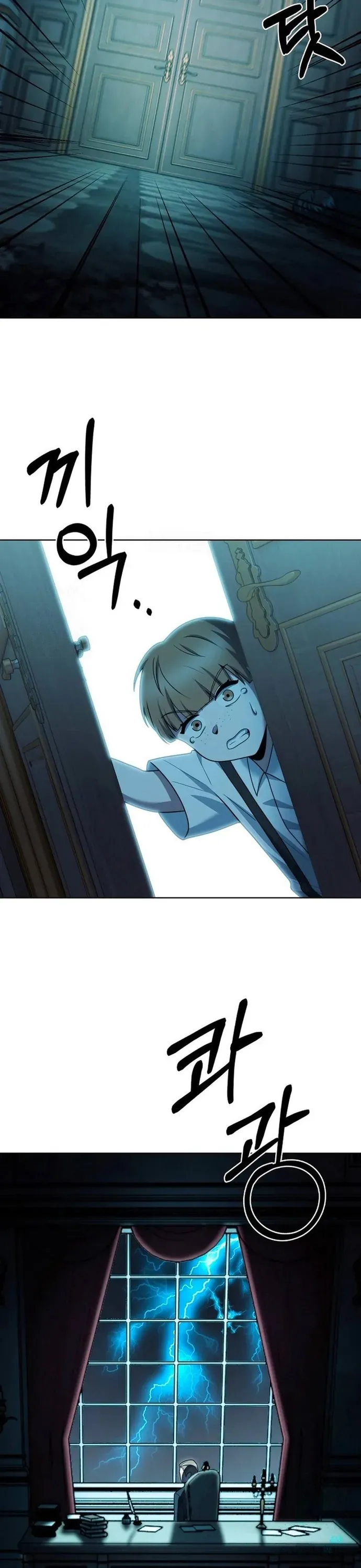 Shipper đến từ murim Chap 95 - Next Chap 94