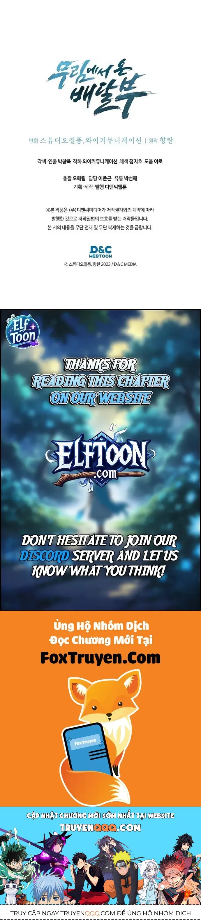 Shipper đến từ murim Chap 95 - Next Chap 94