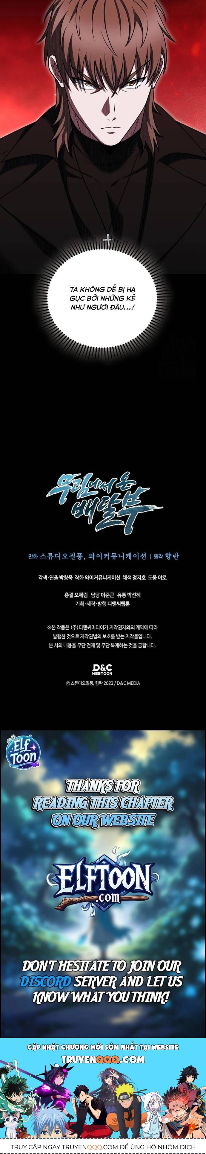 Shipper đến từ murim Chap 97 - Next Chap 96