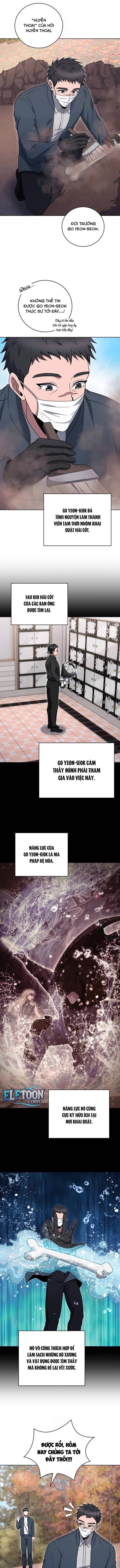 Shipper đến từ murim Chap 97 - Next Chap 96