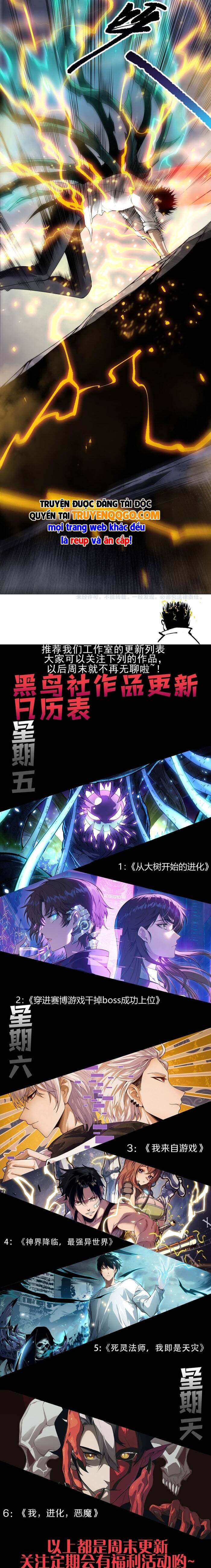 Thảm Họa Tử Linh Sư Chap 230 - Next Chap 229