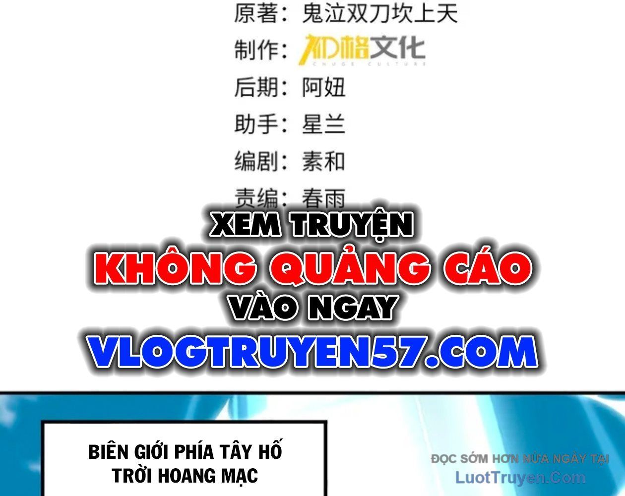 Toàn dân chuyển chức: Ngự Long sư là chức nghiệp yếu nhất? Chap 183 - Next Chap 182
