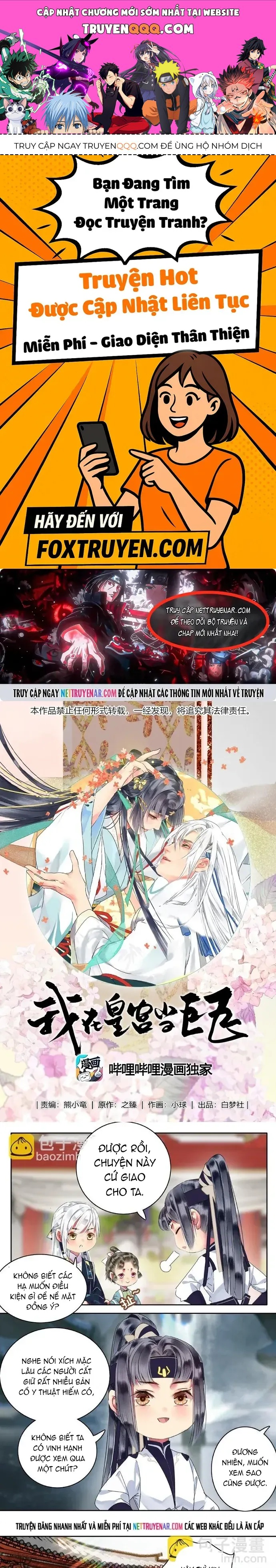 Trường Tương Tư Chap 162 - Next Chap 161