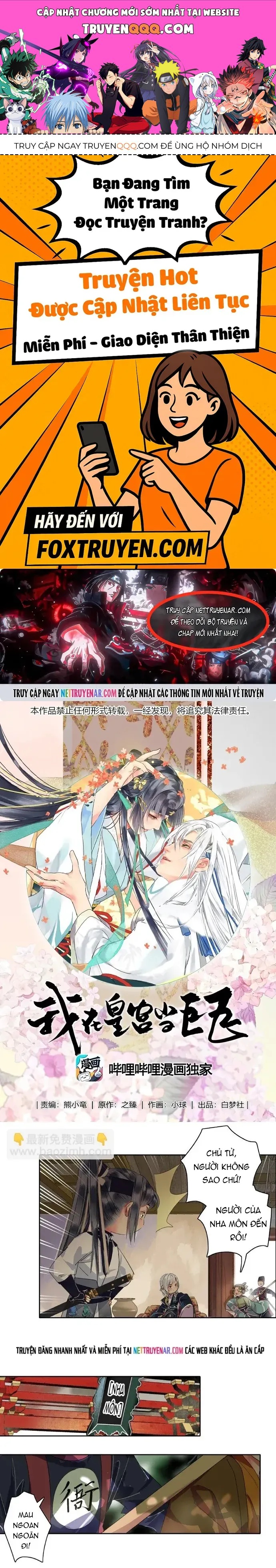 Trường Tương Tư Chap 163 - Next Chap 162