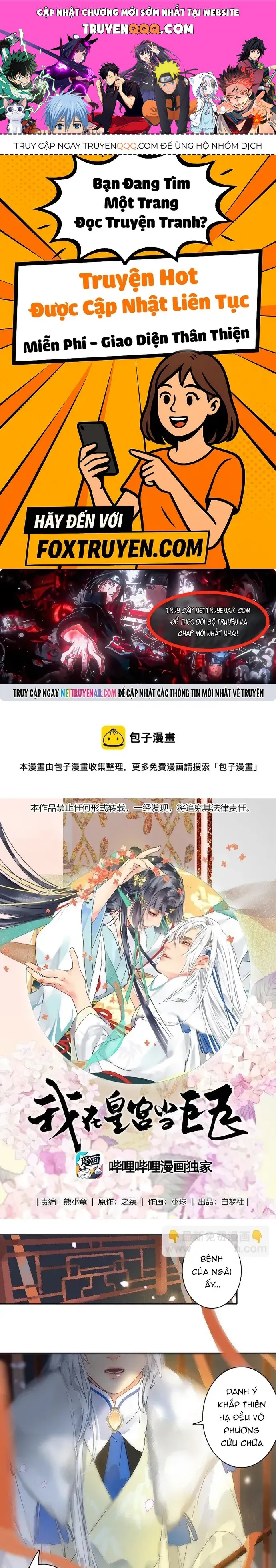 Trường Tương Tư Chap 166 - Next Chap 165