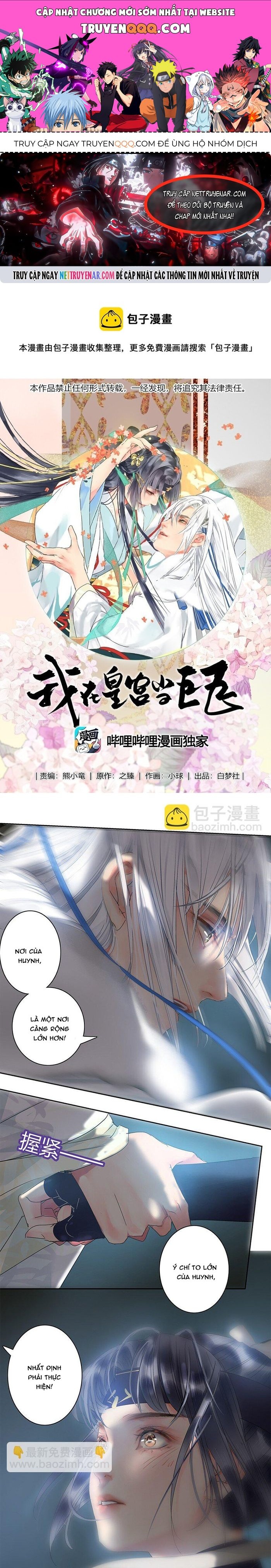 Trường Tương Tư Chap 168 - Next Chap 167