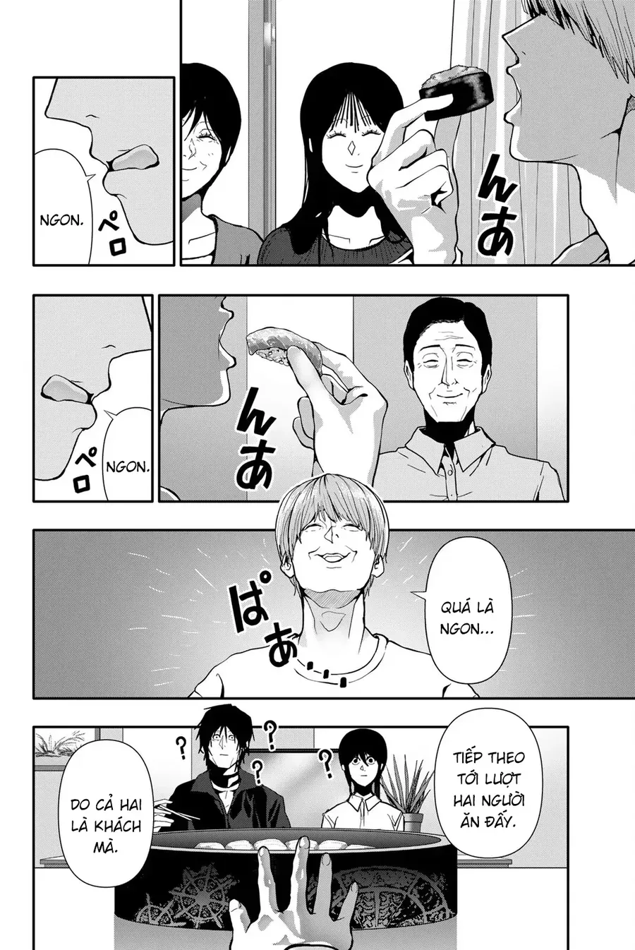 Abu Normal Chap 66 - Next Chap 65