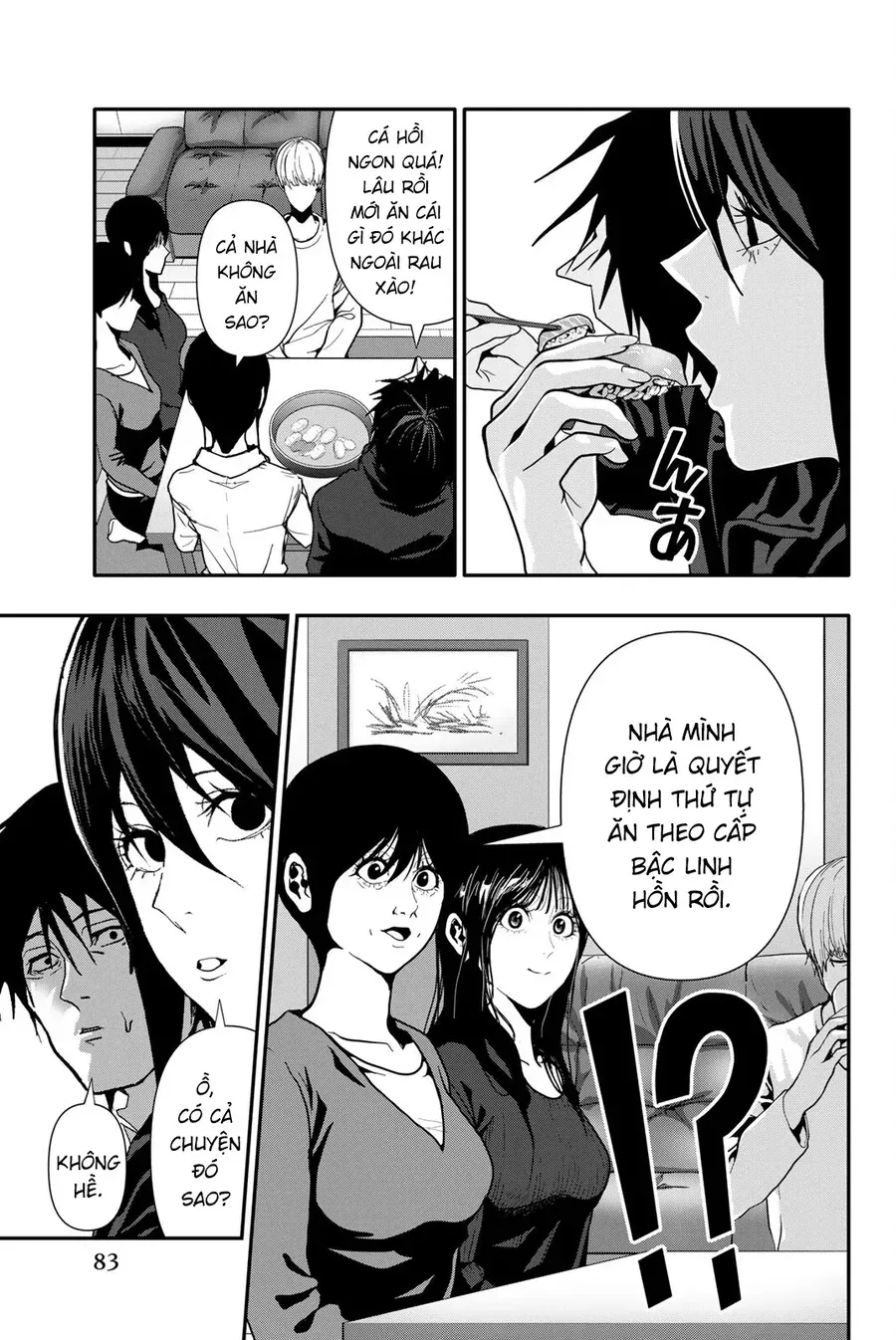 Abu Normal Chap 66 - Next Chap 65