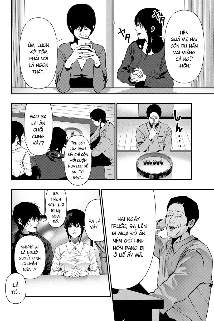 Abu Normal Chap 66 - Next Chap 65