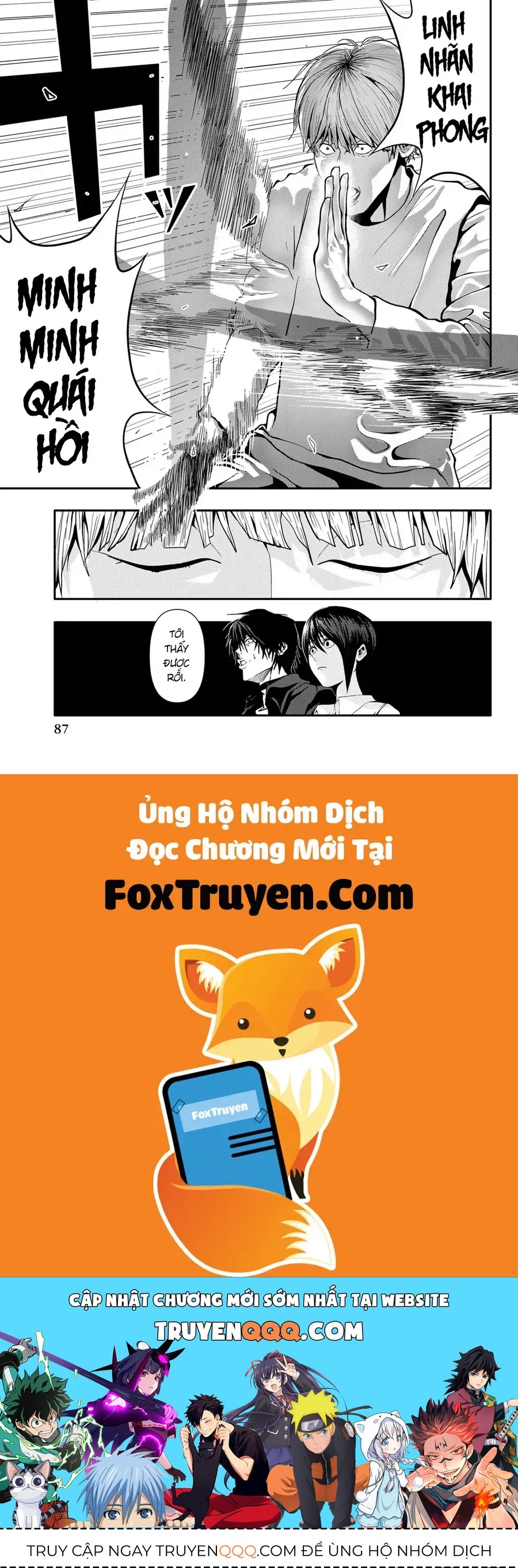 Abu Normal Chap 66 - Next Chap 65