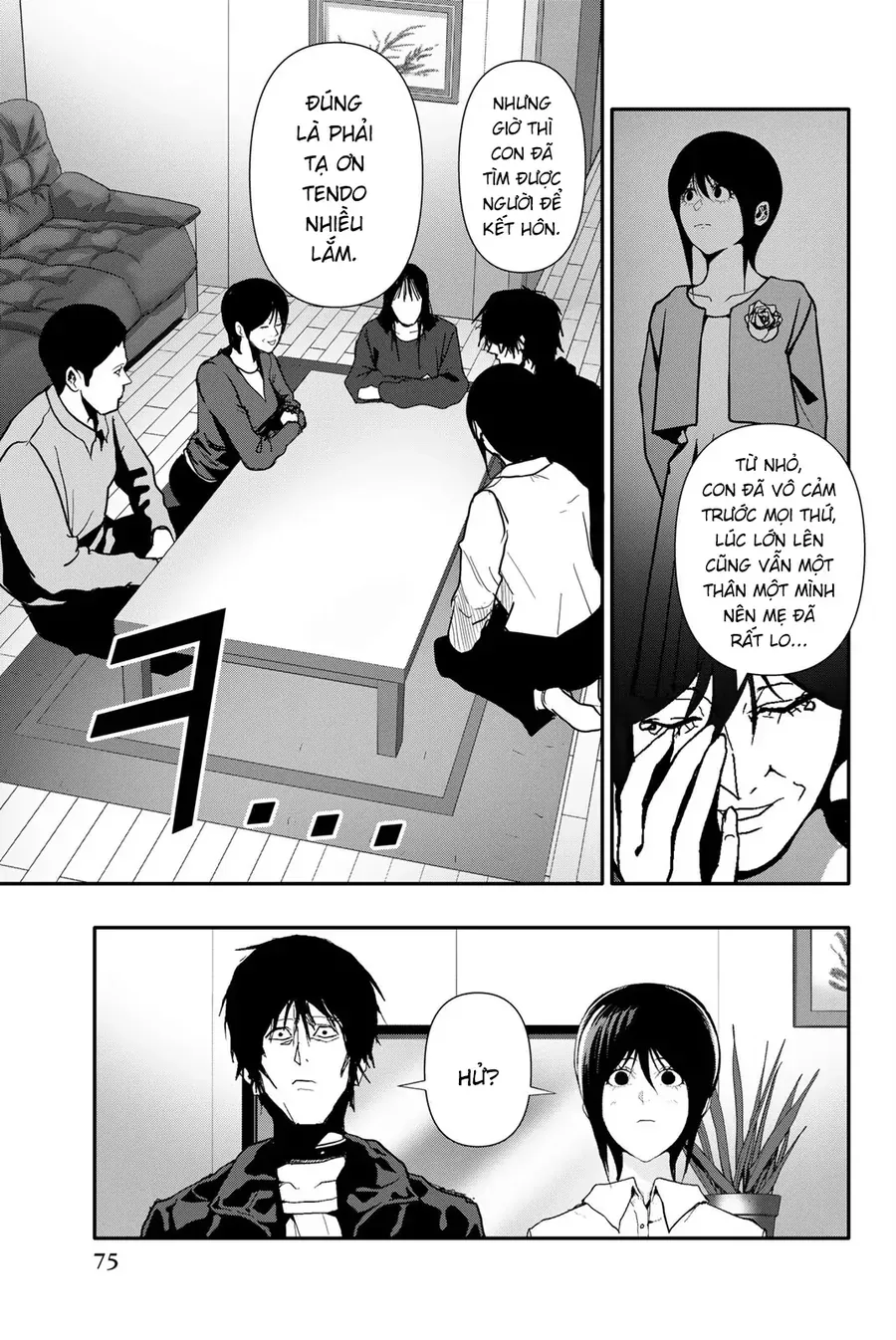 Abu Normal Chap 66 - Next Chap 65