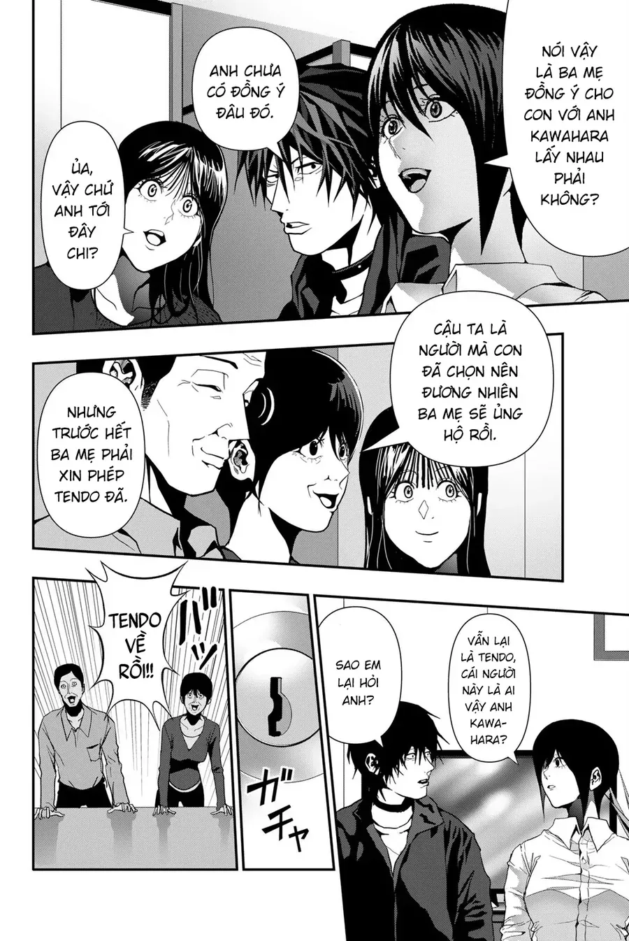 Abu Normal Chap 66 - Next Chap 65