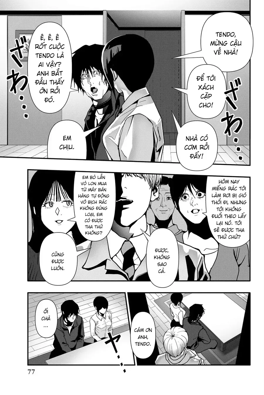 Abu Normal Chap 66 - Next Chap 65