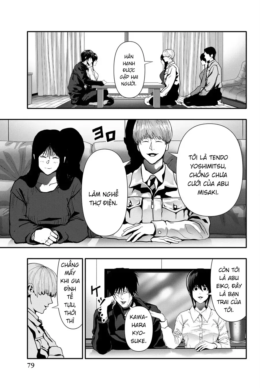 Abu Normal Chap 66 - Next Chap 65