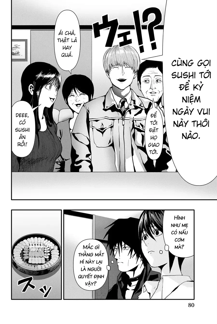 Abu Normal Chap 66 - Next Chap 65