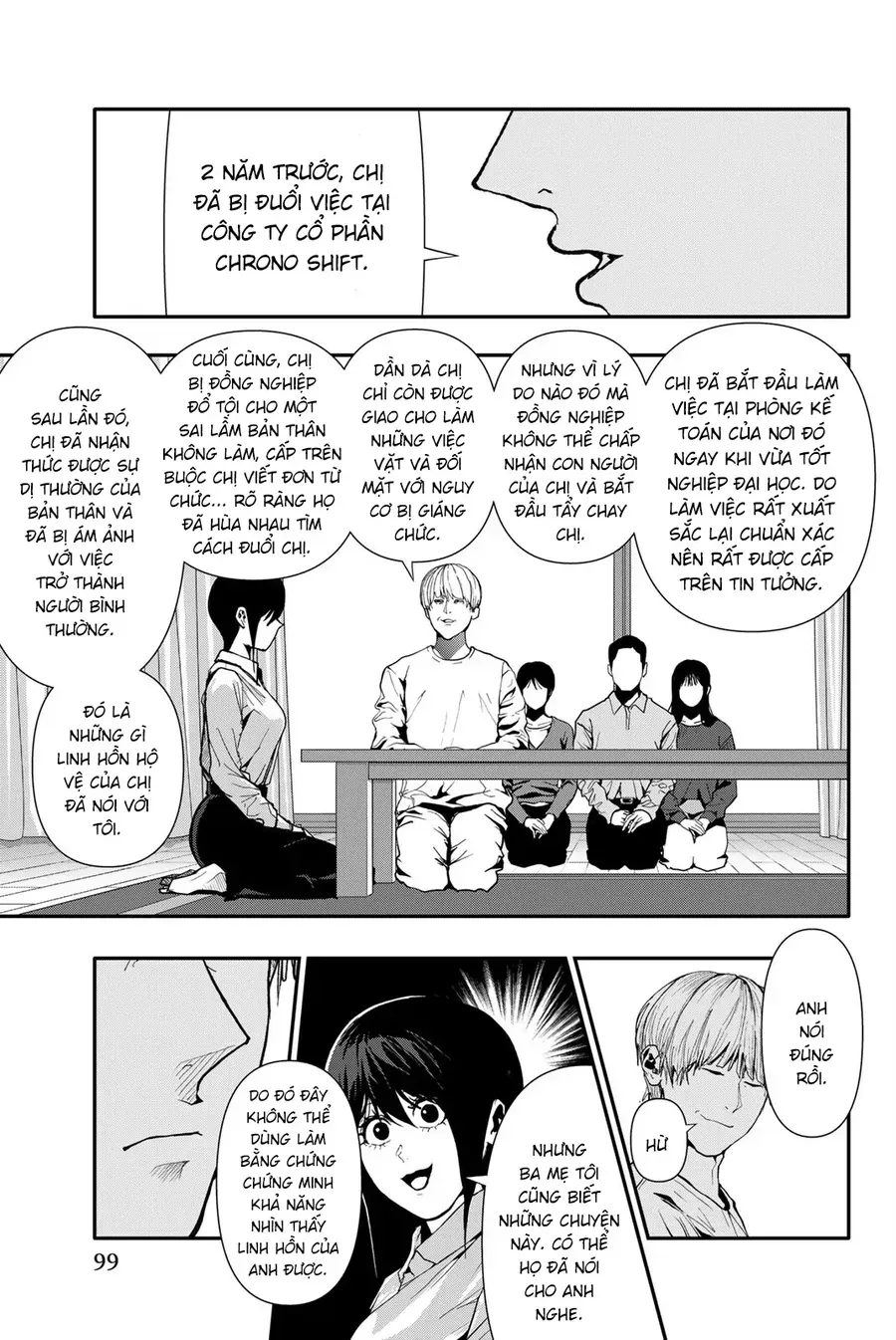 Abu Normal Chap 67 - Next Chap 66