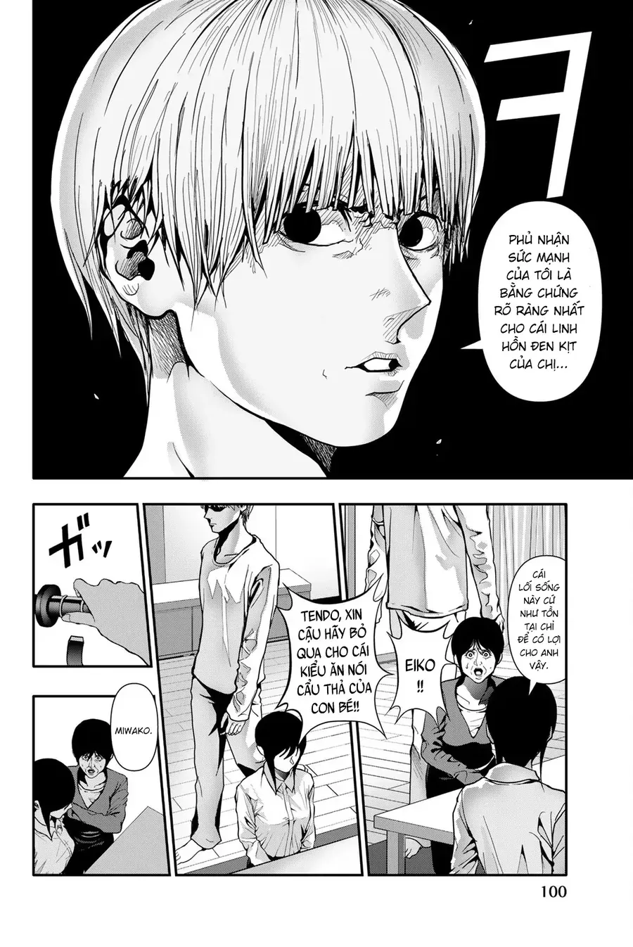 Abu Normal Chap 67 - Next Chap 66