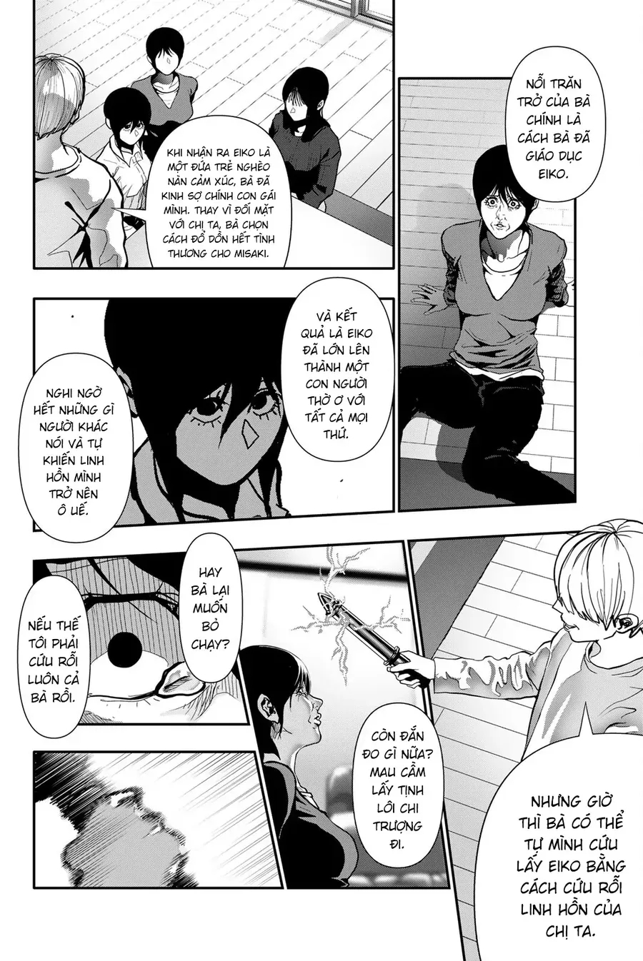 Abu Normal Chap 67 - Next Chap 66