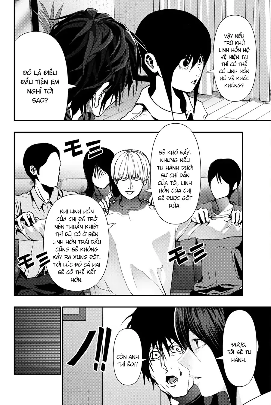 Abu Normal Chap 67 - Next Chap 66