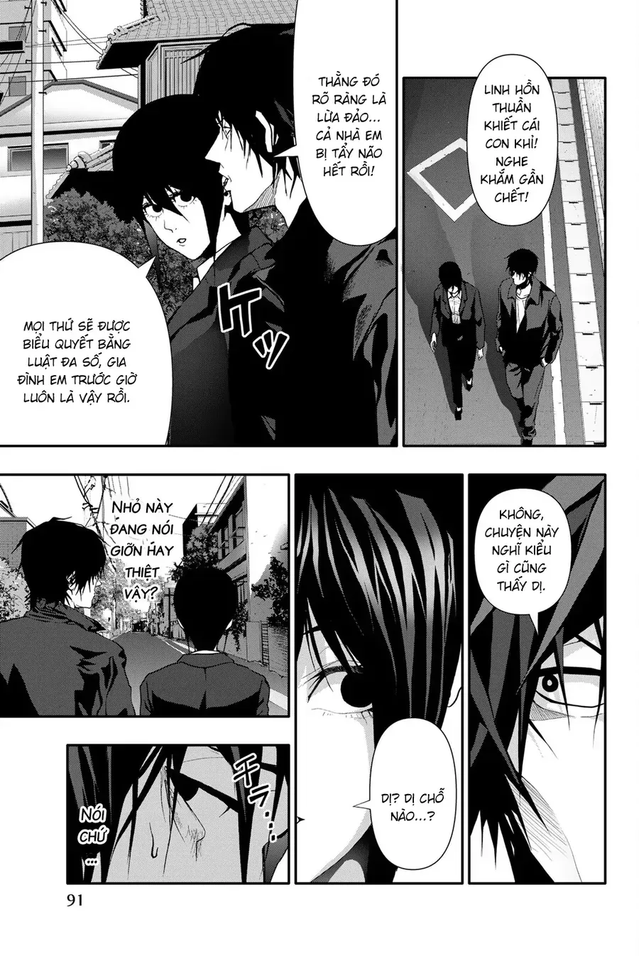 Abu Normal Chap 67 - Next Chap 66