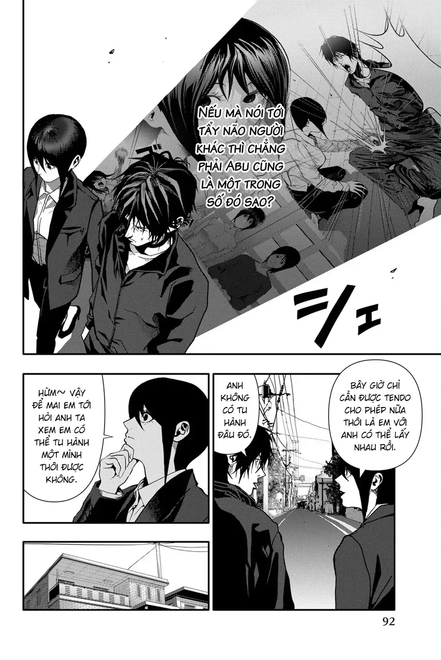 Abu Normal Chap 67 - Next Chap 66