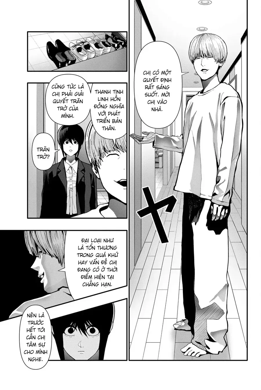 Abu Normal Chap 67 - Next Chap 66