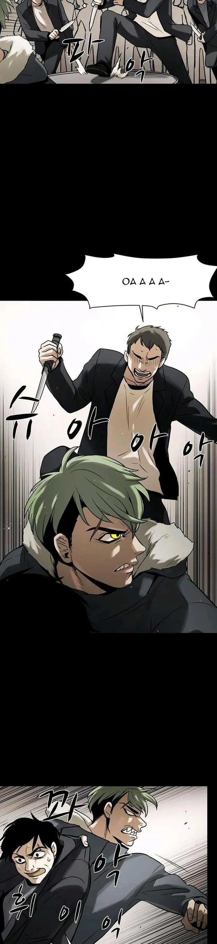 Virus Quái Vật Chap 64 - Next Chap 63