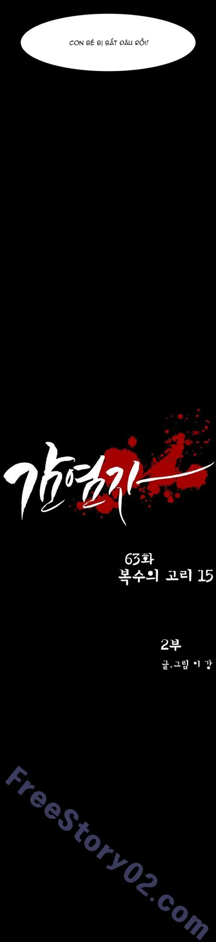 Virus Quái Vật Chap 64 - Next Chap 63