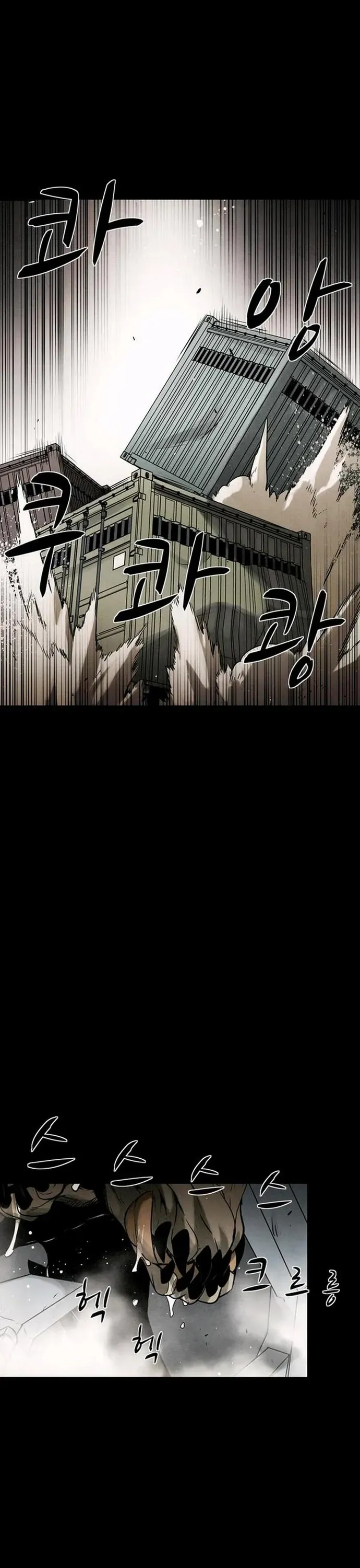 Virus Quái Vật Chap 65 - Next Chap 64