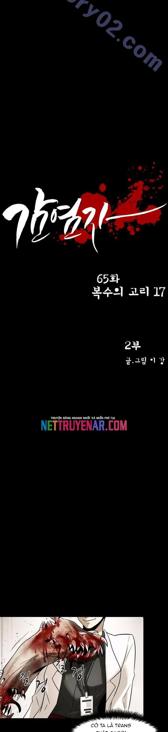 Virus Quái Vật Chap 66 - Next Chap 65