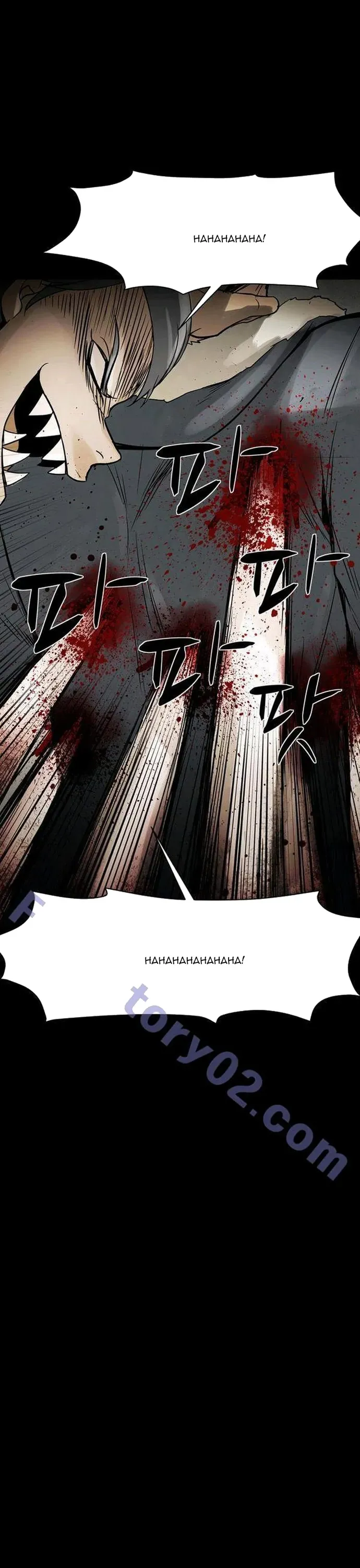 Virus Quái Vật Chap 67 - Next Chap 66