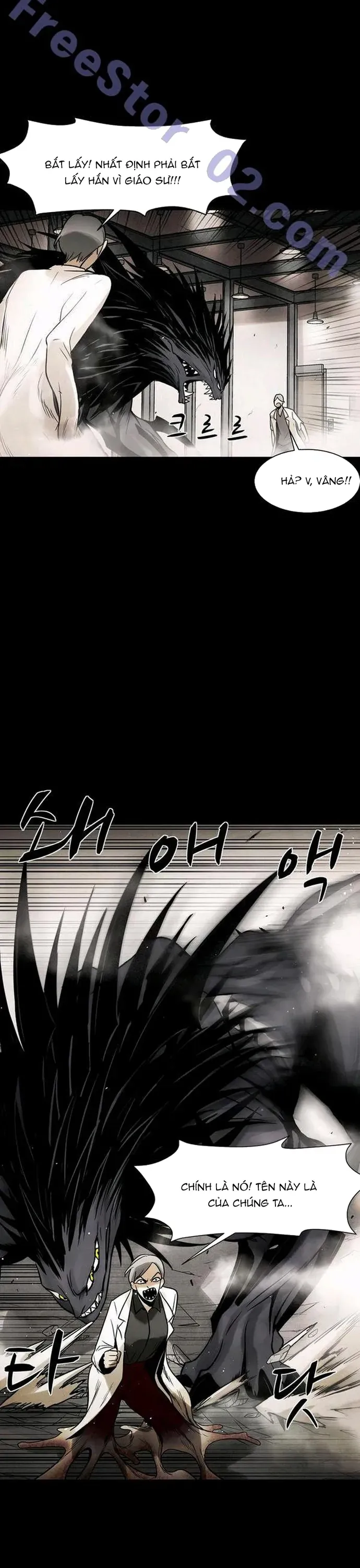 Virus Quái Vật Chap 67 - Next Chap 66