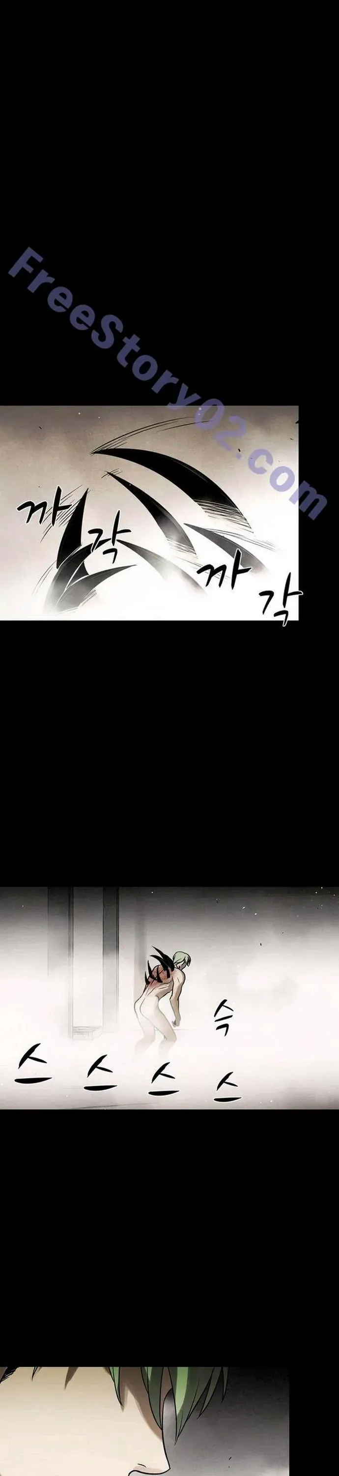 Virus Quái Vật Chap 67 - Next Chap 66