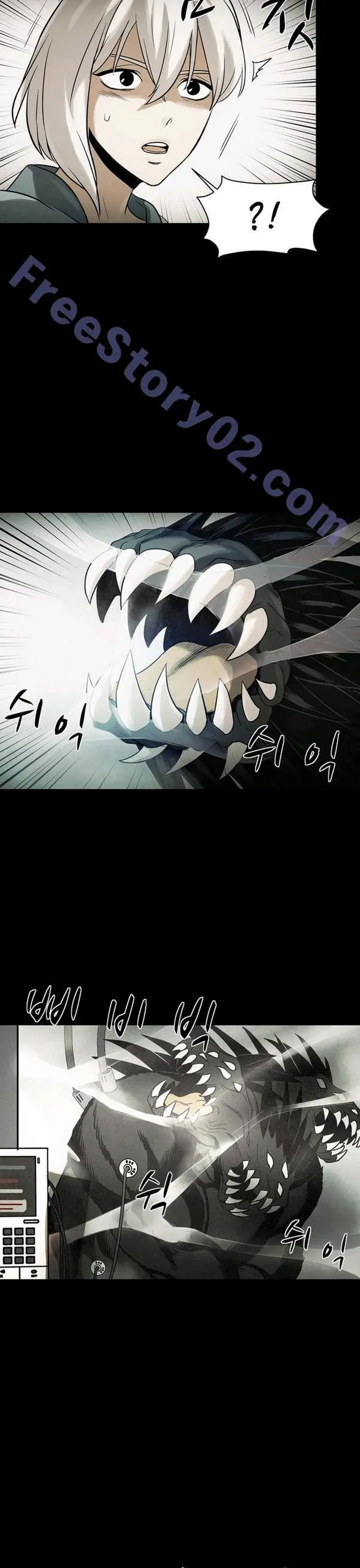 Virus Quái Vật Chap 68 - Next Chap 67