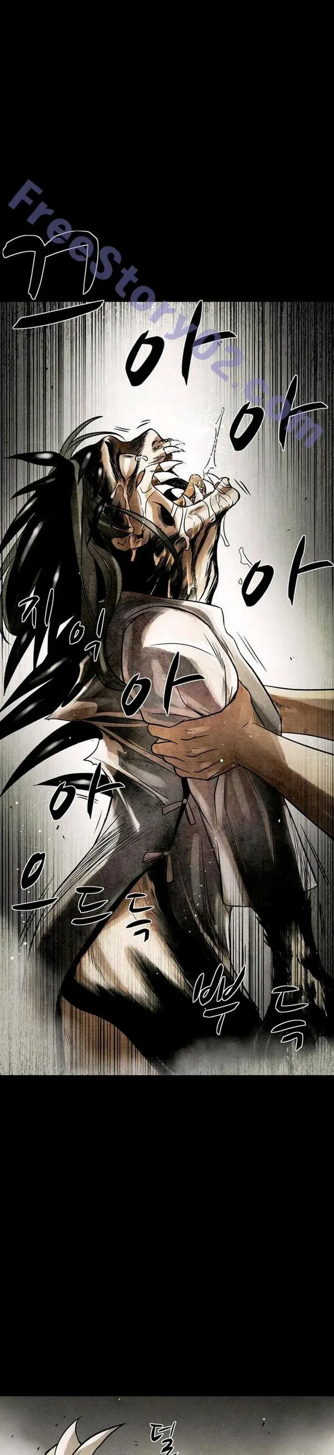 Virus Quái Vật Chap 69 - Next Chap 68