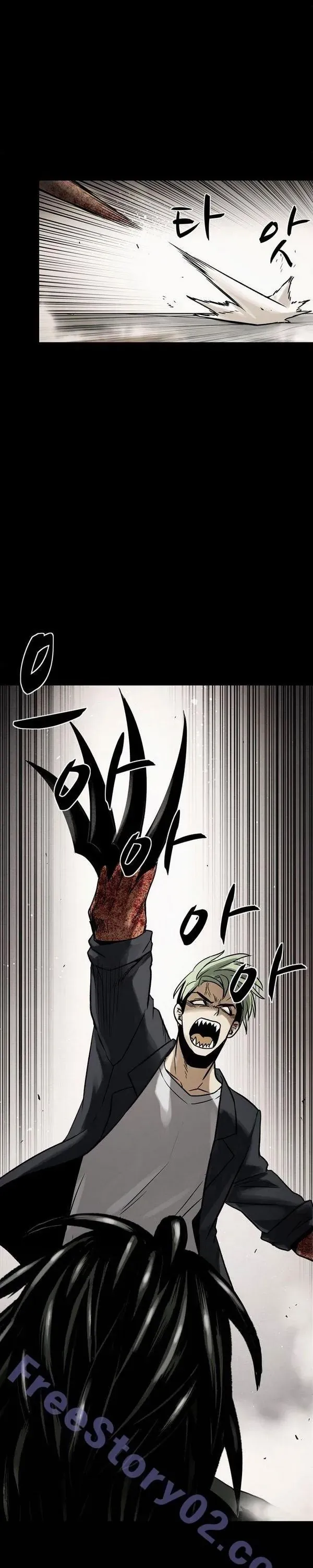 Virus Quái Vật Chap 70 - Next Chap 69