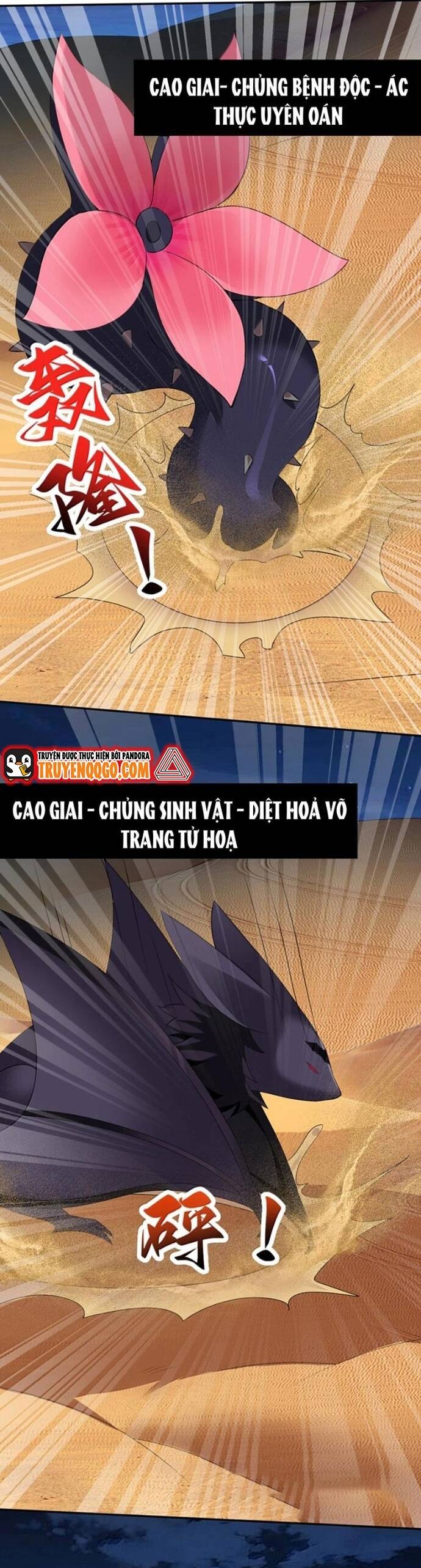 Chết Tiệt, Tôi Bị Bao Vây Bởi Đám Thú Cưng! Chap 22 - Next Chap 21