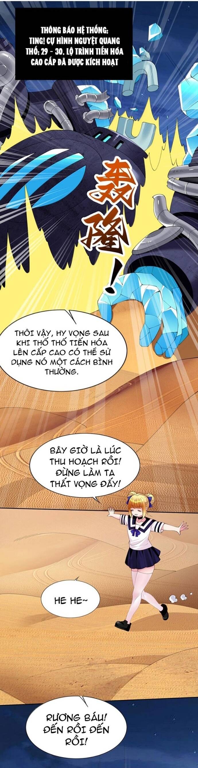 Chết Tiệt, Tôi Bị Bao Vây Bởi Đám Thú Cưng! Chap 22 - Next Chap 21