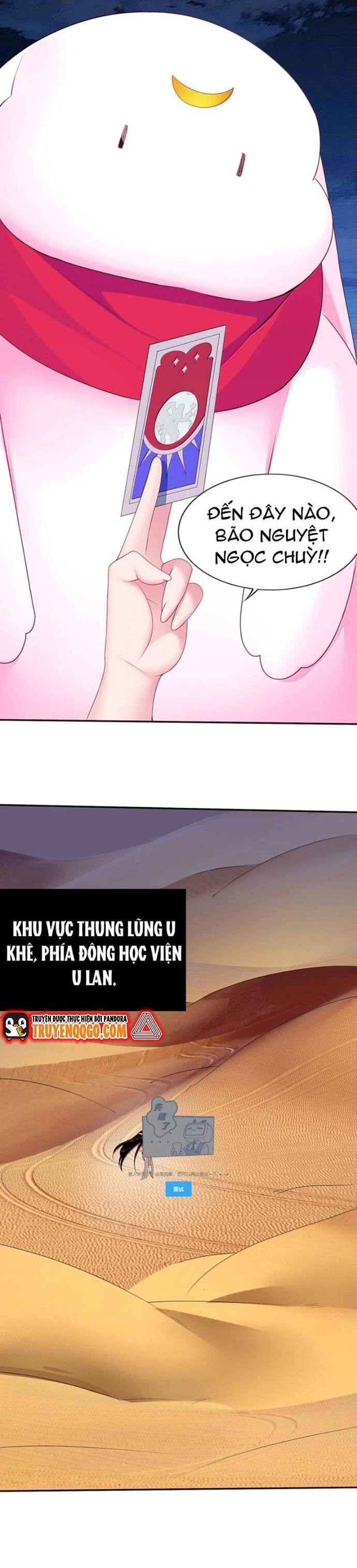 Chết Tiệt, Tôi Bị Bao Vây Bởi Đám Thú Cưng! Chap 22 - Next Chap 21