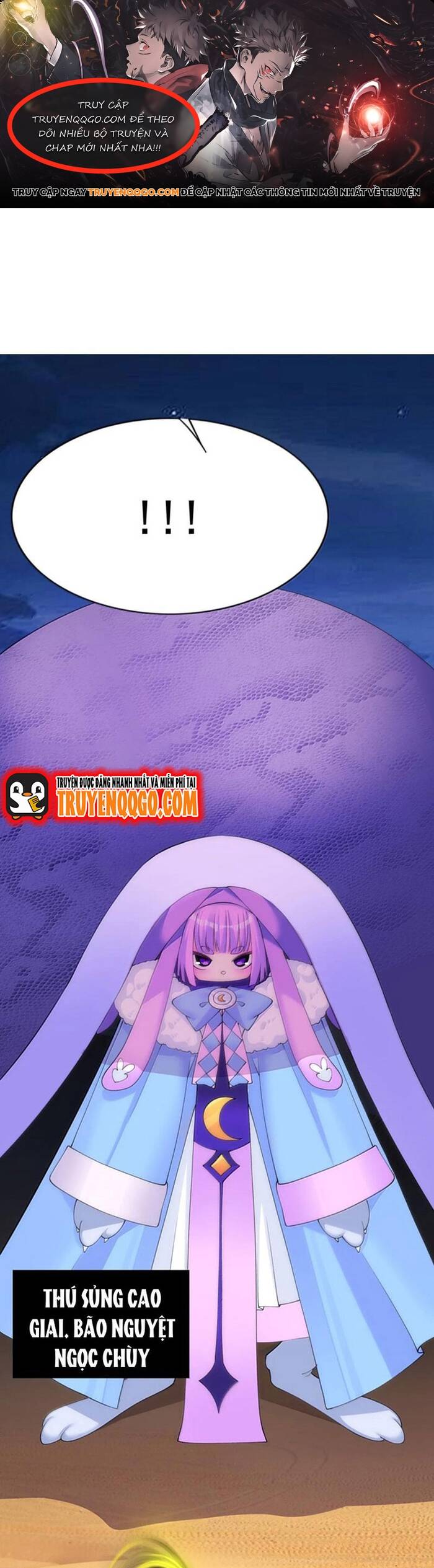 Chết Tiệt, Tôi Bị Bao Vây Bởi Đám Thú Cưng! Chap 23 - Next Chap 22