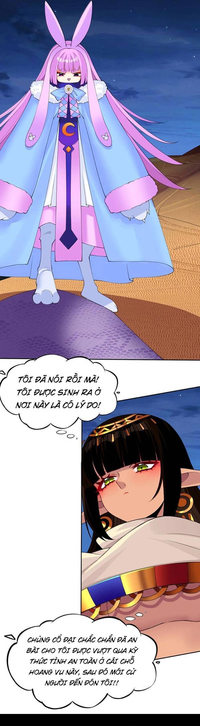 Chết Tiệt, Tôi Bị Bao Vây Bởi Đám Thú Cưng! Chap 23 - Next Chap 22