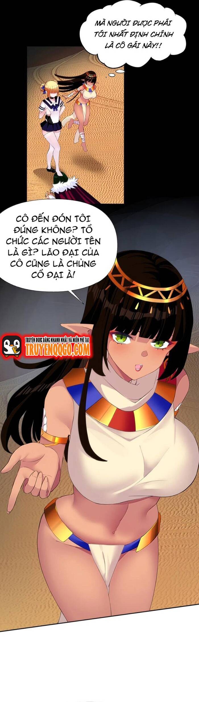 Chết Tiệt, Tôi Bị Bao Vây Bởi Đám Thú Cưng! Chap 23 - Next Chap 22