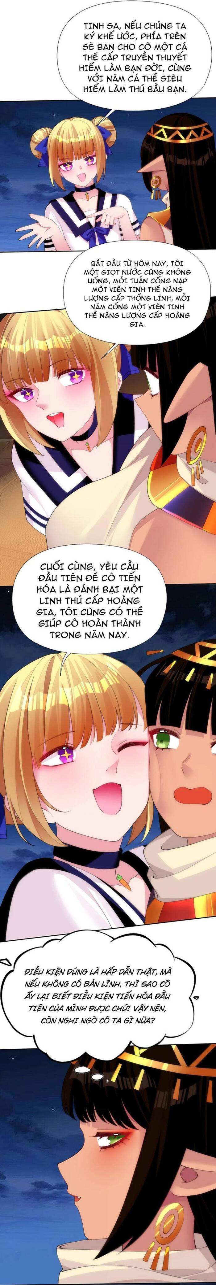 Chết Tiệt, Tôi Bị Bao Vây Bởi Đám Thú Cưng! Chap 23 - Next Chap 22