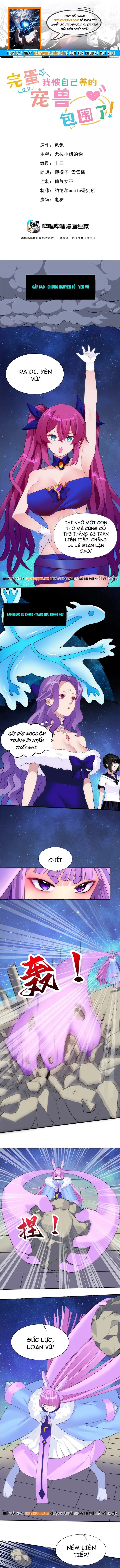 Chết Tiệt, Tôi Bị Bao Vây Bởi Đám Thú Cưng! Chap 26 - Next Chap 25