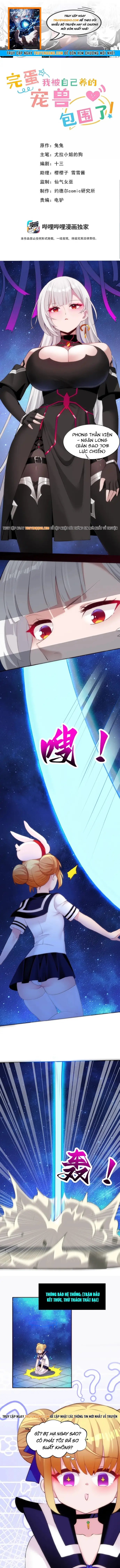 Chết Tiệt, Tôi Bị Bao Vây Bởi Đám Thú Cưng! Chap 27 - Next Chap 26