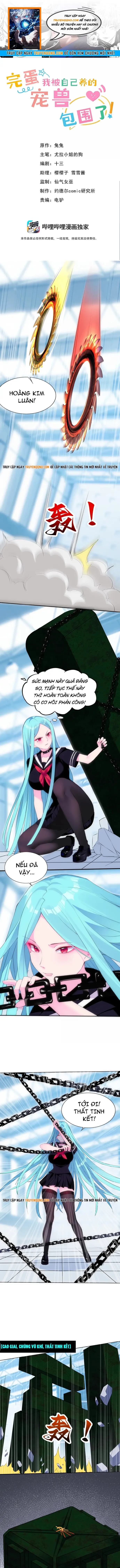 Chết Tiệt, Tôi Bị Bao Vây Bởi Đám Thú Cưng! Chap 28 - Next Chap 27