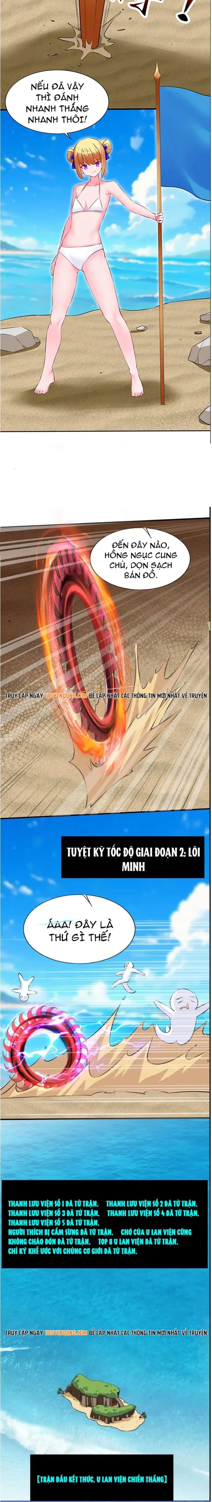 Chết Tiệt, Tôi Bị Bao Vây Bởi Đám Thú Cưng! Chap 29 - Next Chap 28