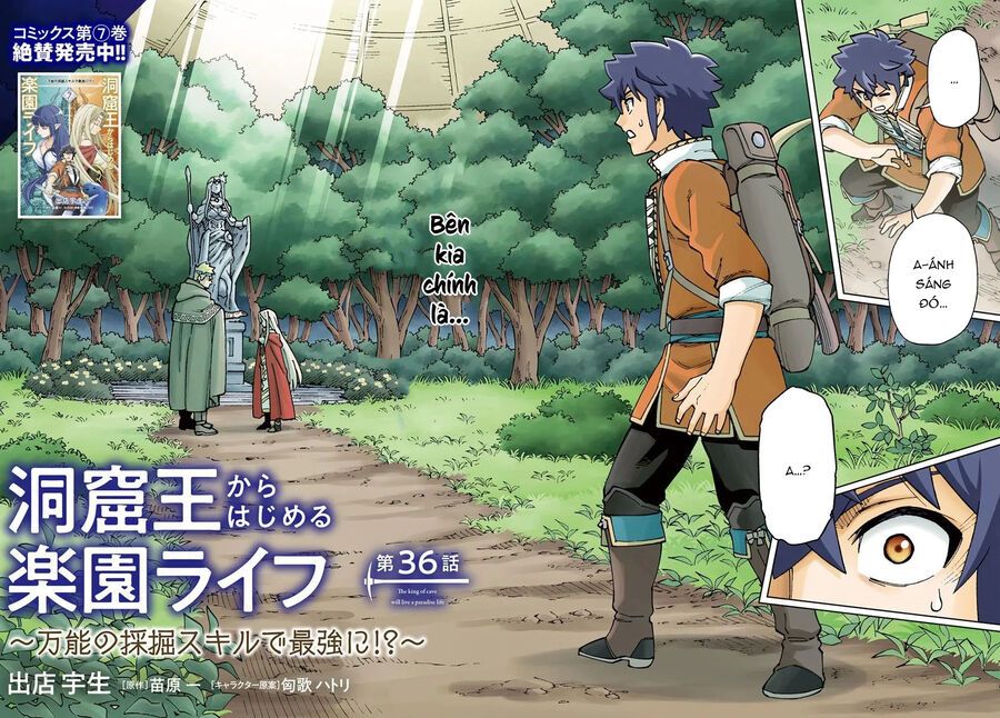 Cuộc sống thiên đường bắt đầu với Vua hang động ~ Trở thành người mạnh nhất với kỹ năng khai thác Chap 36.1 - Next Chap 35.2