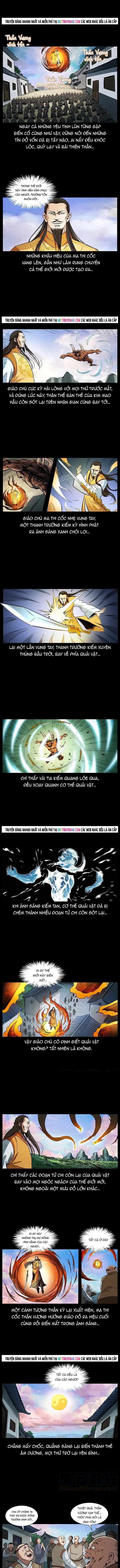 U Minh Ngụy tượng Chap 383 - Next Chap 382