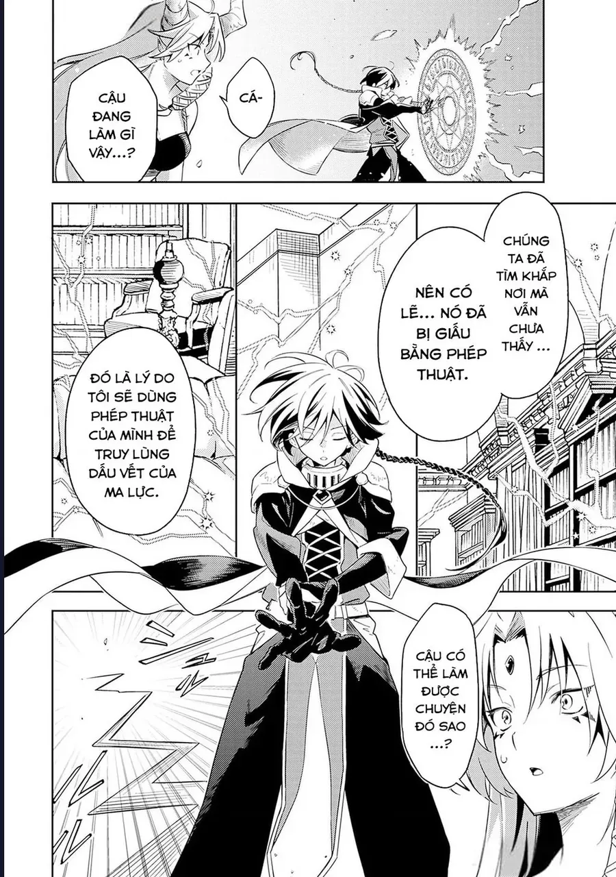 Vì Bị Coi Là Kẻ Ăn Bám, Tôi Quyết Định Chuyển Đến Đế Quốc Để Thăng Tiến Sự Nghiệp. Chap 47 - Next Chap 46